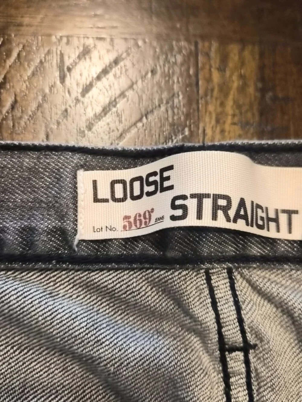 Vintage Y2K Levis 569 Loose Straight Jeans 36X28 Baggy Faded Denim HEMMED G767